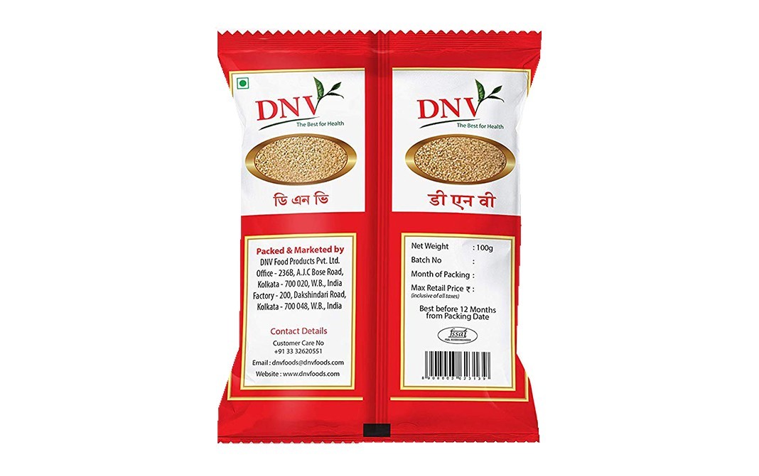 DNV Poppy Seed    Pack  100 grams